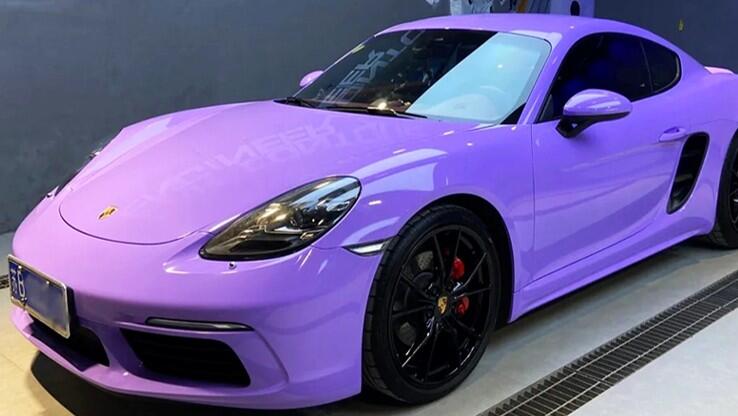 PET-Super Gloss Lavender Purple