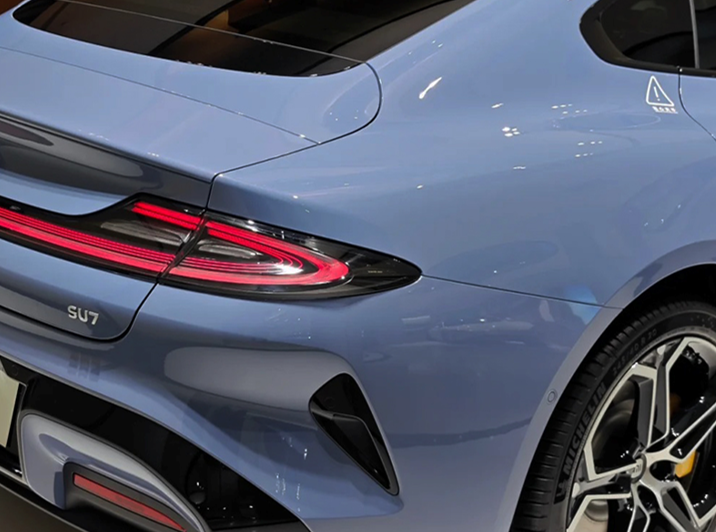 PET-Super Gloss Meteor Blue