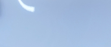 PET-Super Gloss Cloudy Blue