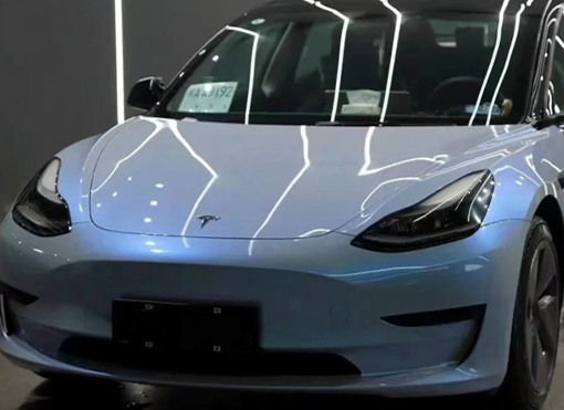 PET-Super Gloss Dream Gray Blue