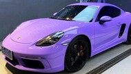 PET-Super Gloss Lavender Purple
