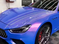 PET-Super Gloss Pearl Blue Red