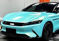 PET-Super Gloss Coral Blue