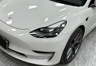 PET-Super Gloss Volcano Gray