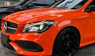 PET-Super Gloss Flame Orange