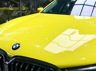 PET-Super Gloss Lemon Yellow