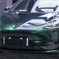 PET-Super Gloss Pearl Black Green