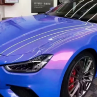 PET-Super Gloss Pearl Blue Red