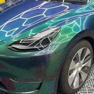 PET-Super Gloss Coral Peacock Green