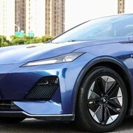 PET-Super Gloss Galaxy Blue Metallic
