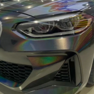 PET-Super Gloss 3D Iridescent Psychedelic Gray