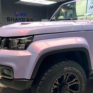 PET-Super Gloss Blue Pink