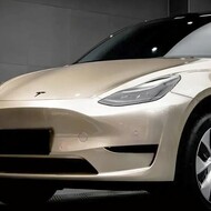 PET-Super Gloss Champagne Gold Metallic(Light)