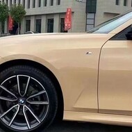 PET-Super Gloss Dune Yellow