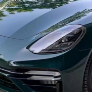 PET-Super Gloss Midnight Morrison Green