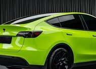 PET-Super Gloss Apple Green