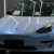 PET-Super Gloss Dream Gray Blue